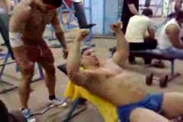 Hardcore Training