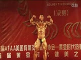 Zhang Hong Yu