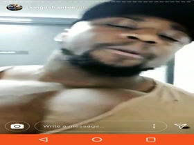 King's Pec Tease