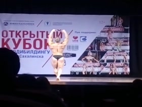 Vitalii Ugolnikov