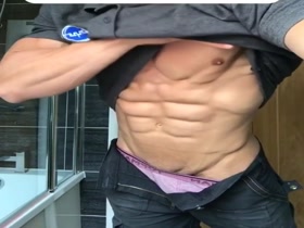 Shredded Young Brit